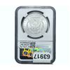 Image 2 : 1887 Morgan Silver Dollar NGC MS63