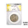 1894-O Barber Half Dollar ANACS AU50