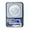 Image 2 : 2007 Silver Eagle IGS MS70