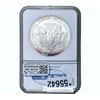 Image 2 : 2005 Silver Eagle NAS MS70