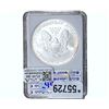 Image 2 : 2003 Silver Eagle ESLAB MS69
