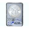 Image 2 : 1986 Silver Eagle ESLAB MS69
