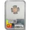 Image 2 : 1882 Indian Head Cent PGA PR64