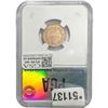 Image 2 : 1859 Indian Head Cent PGA MS62