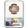 Image 2 : 1818 Coronet Head Large Cent PGA MS63 Red