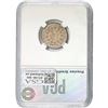 Image 2 : 1867 Shield Nickel PGA MS65