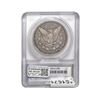 Image 2 : 1902-O Morgan Silver Dollar SEGS F12