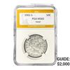 Image 1 : 1902-S Barber Half Dollar PGA MS60 Detail