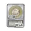 Image 2 : 1925 Lexington Half Dollar SEGS MS63