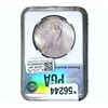 Image 2 : 1923 Silver Peace Dollar PGA MS67 Monster