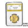 1988 1/2oz Gold American Eagle PGA MS69