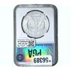 Image 2 : 1878 7/8TF Morgan Silver Dollar PGA MS63