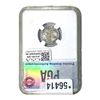 Image 2 : 1929 Mercury Silver Dime PGA MS67 FSB
