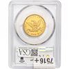 Image 2 : 1853/'2' $10 Gold Eagle PCGS XF45