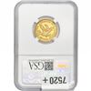 Image 2 : 1848 $5 Gold Half Eagle NGC AU58