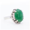 Image 2 : Pt900 Mid Century Jadeite & Diamond Foliate Cluster Ring, 6.25
