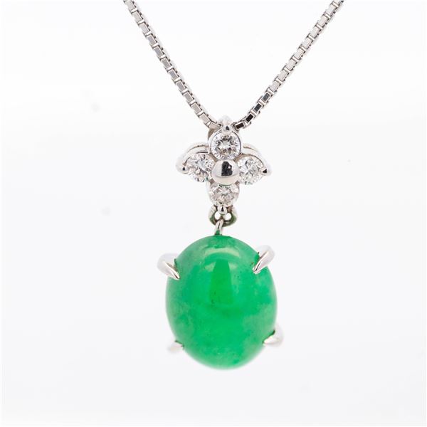 Platinum 4.207ct Natural Jadeite & Diamond Necklace 18" w/Report