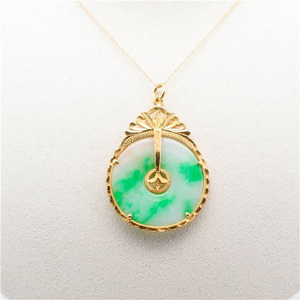 18K Yellow Gold Estate Disc Jade Necklace 18"