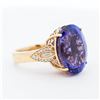 Image 2 : 18KYG Chromia Collection 18.85ct Tanzanite & Diamond Cocktail Ring, 8