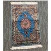 Image 4 : highest quality Persian silk Gohm carpet 5' x 3'2"