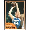 Image 1 : 1981-82 TOPPS DAN ISSEL (HOF)