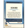 Image 2 : 2024 DONRUSS ICHIRO SUZUKI (HOF)