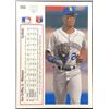 Image 2 : 1991 UPPER DECK KEN GRIFFEY JR. (HOF)