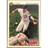 Image 1 : 1992 UPPER DECK RYNE SANDBERG (HOF)