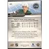 Image 2 : 2024-25 UPPER DECK MICHAEL KESSERLING ROOKIE CARD