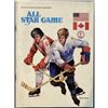 Image 1 : 1976 W.H.A. ALL STAR GAME PROGRAM