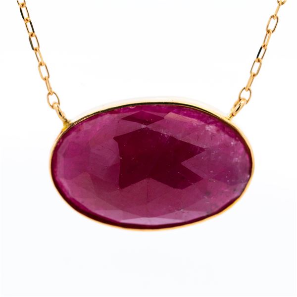18KYG 6.49ct Ruby Pendant Necklace 18"