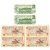Image 2 : Canada. Bank of Canada, 1973 and 1986, 3 Uncut Sheets of 2 Banknote