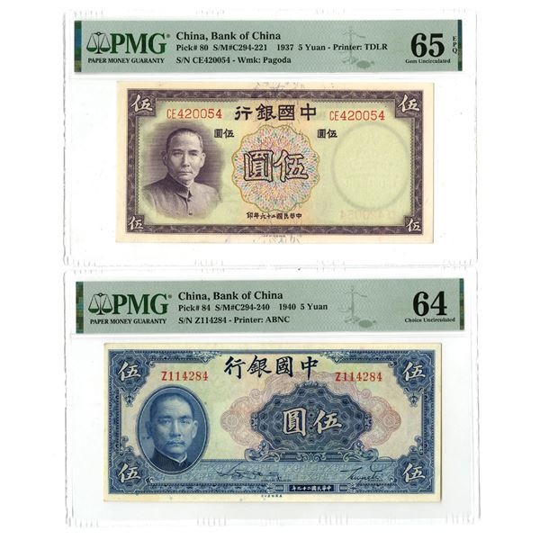 China. Bank of China, 1937 and 1940, Issued Banknote Pair.
