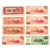 Image 2 : Taiwan. Bank of Taiwan, 1960 to 1976, Issued Group of Banknotes.