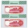Image 2 : China-Taiwan. Bank of Taiwan, 1987, Pair of Issued Banknotes.
