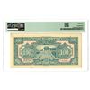 Image 2 : China. Central Reserve Bank of China, 1943, Issued Banknote.