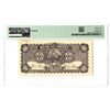 Image 2 : China. Bank of Chinan, 1939, Issued Banknote.