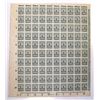 Image 2 : Weimar Republic, 1920s, Lot of 2 Uncut Sheets of 100 Stamps of Hyper-inflation-Era German Stamps