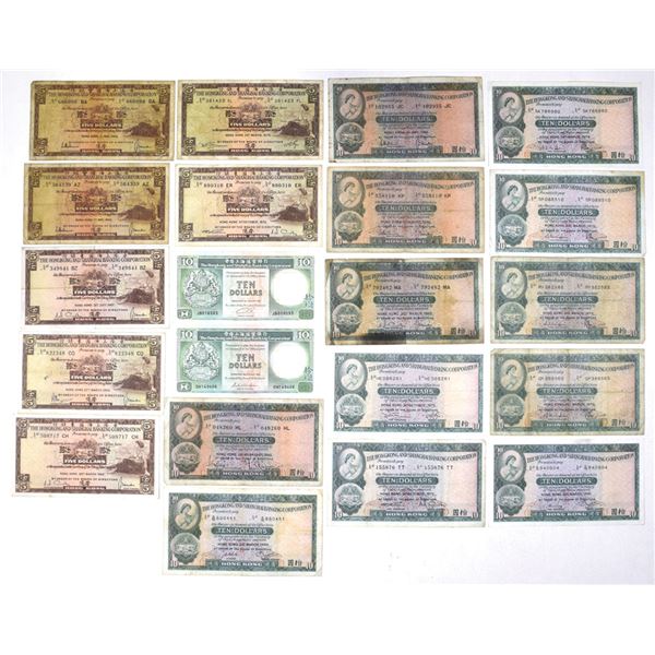 Hong Kong and Shanghai Banking Corp., 1960 to 1991, Issued Banknote Collection.