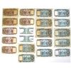 Image 2 : Hong Kong and Shanghai Banking Corp., 1960 to 1991, Issued Banknote Collection.
