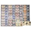 Image 1 : Hungary. Finance Ministry and Hungarian National Bank, 1945 to 1946, Issued Banknote Collection.
