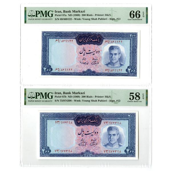 Iran. Bank Markazi Iran, ND (1969), Issued Banknote Pair.