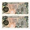 Image 1 : Iran. Bank Markazi Iran, ND (1981), Issued Banknote Pair.