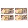 Image 1 : Iran. Bank Markazi Iran, ND (1981), Sequential Group of 4 Issued Banknotes.