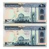 Image 1 : Iran. Bank Markazi Iran, ND (1982), Sequential Pair of Issued Banknotes.