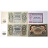 Image 1 : Russia & Uzbekistan. Russian & Uzbekistan Collection of Issued Banknotes from Various Issuers, 1912 
