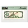 Image 2 : Venezuela. Banco Central de Venezuela, 1995, Specimen Banknote.