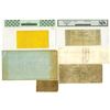 Image 2 : Obsolete Banknote and Advertising Note Assortment, 1815 to 1911.