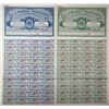 Image 1 : Caja de Depositos y Consignaciones, ND (ca.1940), Pair of Specimen Certificates