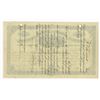 Image 2 : AZ. Central Arizona Mining Co., 1883 I/U Stock Certificate.